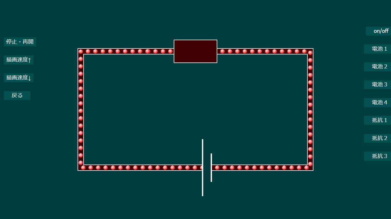 高校物理 新課程リードα物理基礎・物理』13章_基本問題254 - YouTube